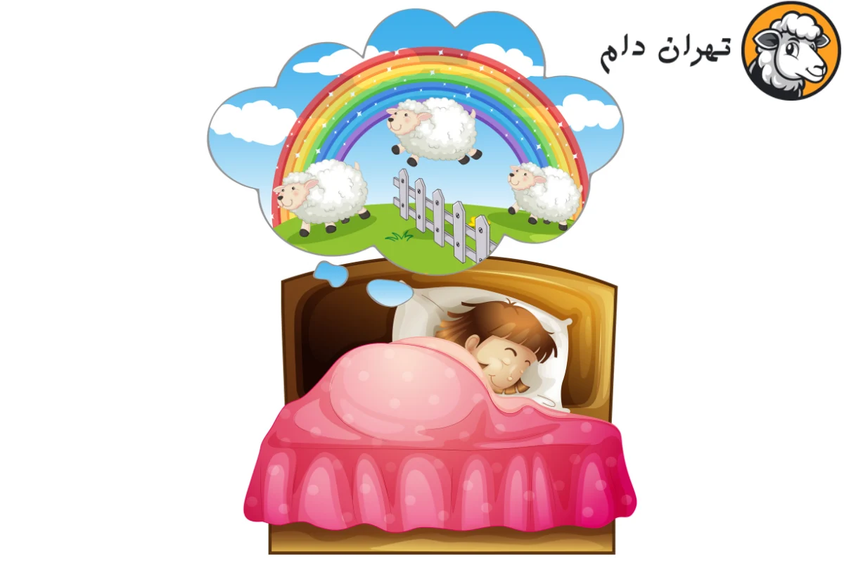 تعبیر خواب گوسفند